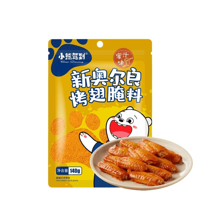 Little Bear Drives To Honey Flavored Roasted Wings, Barbecue Seasoning, Honey Marinated Meat, 140g * 1 Bag