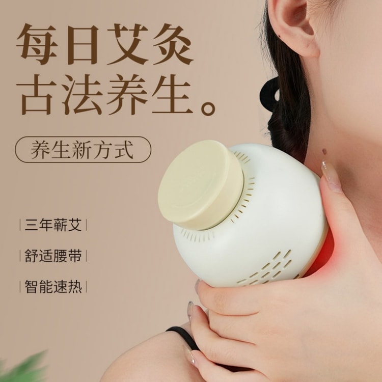 中国直送】Wo Ai Wo Jia 灸箱 携帯用灸器 除湿用、もぐさ棒、腹部温