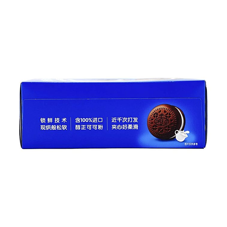 Cloud Cocoa Cake Vanilla Milk Flavor,  6 Pieces 4.65 oz 5