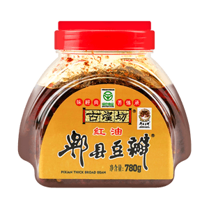 鑫鴻望 紅油郫縣豆瓣醬 四川郫縣正宗特產下飯菜辣椒醬 780g