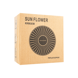 浩物 SUNFLOWE 懒人吹风机支架 轻奢金配色