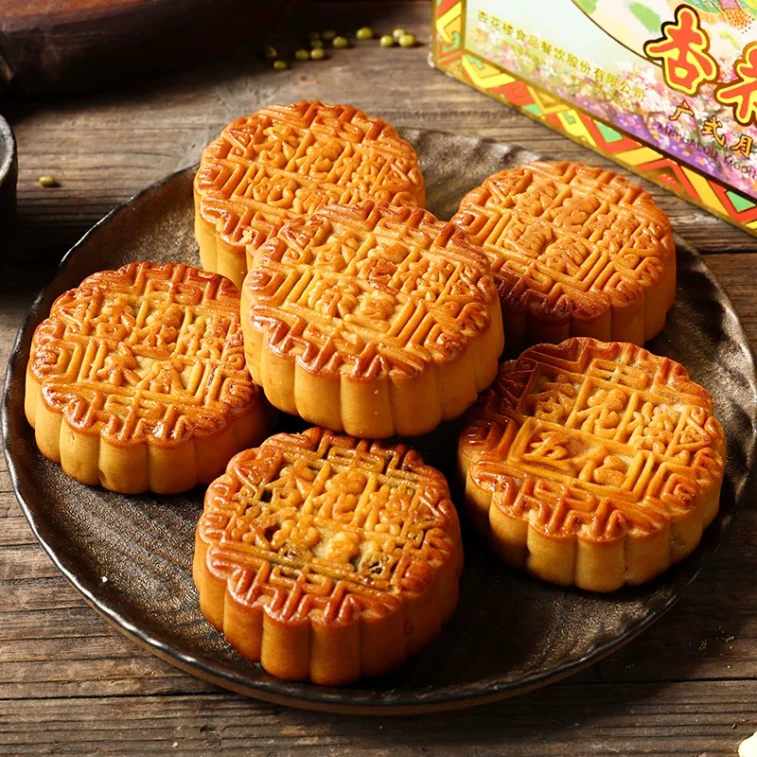 【中国直送】杏花楼 特製広東式月餅 紙箱 100g*8個 6種クラシックを1箱で満喫 中秋ギフトに最適 ヘルシー菓子スナック 4