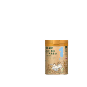 Millet Baby Food - Organic High Iron Infant Rice Cereal - Stage 123 Children's Nutritious Rice Paste - 228g/box Original Flavor