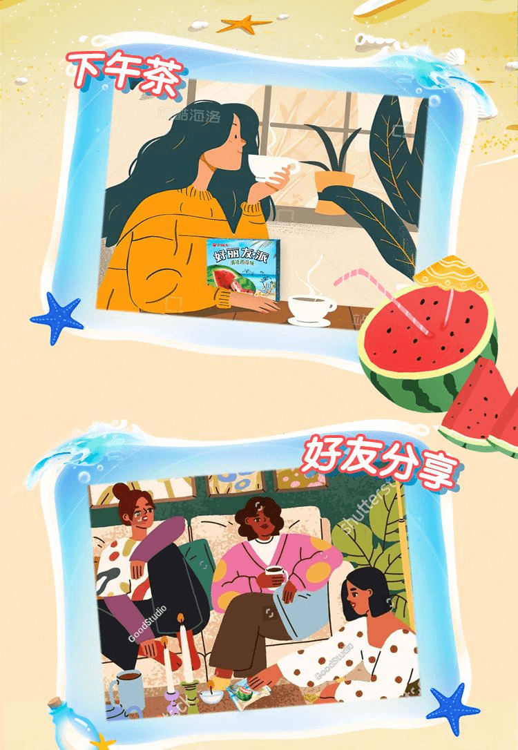 【中国直邮】 韩国 ORION 好丽友西瓜派营养代餐夹心糕点34g*8枚