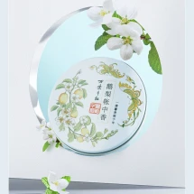 万紫千红 润肤脂 护手霜  面霜 滋润 保湿 雪花膏 补水 清爽 保湿 护肤 40g-鹅梨帐中香 1个