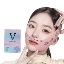 Rejuvanating V-face Bandage To Remove Double Chin Plastic Face Mask Thin Face Mask To Lift Masseter Muscle 12 pcs/box