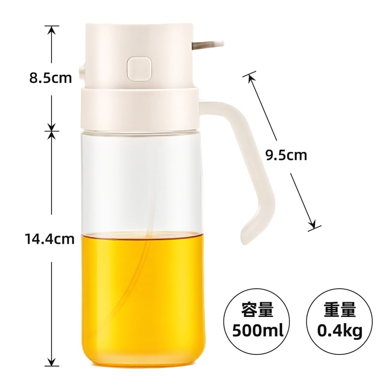 350ML Dual-Use Oil Spray & Pour Bottle – 2-in-1 Glass Oil Dispenser with Heat-Resistant Design 10