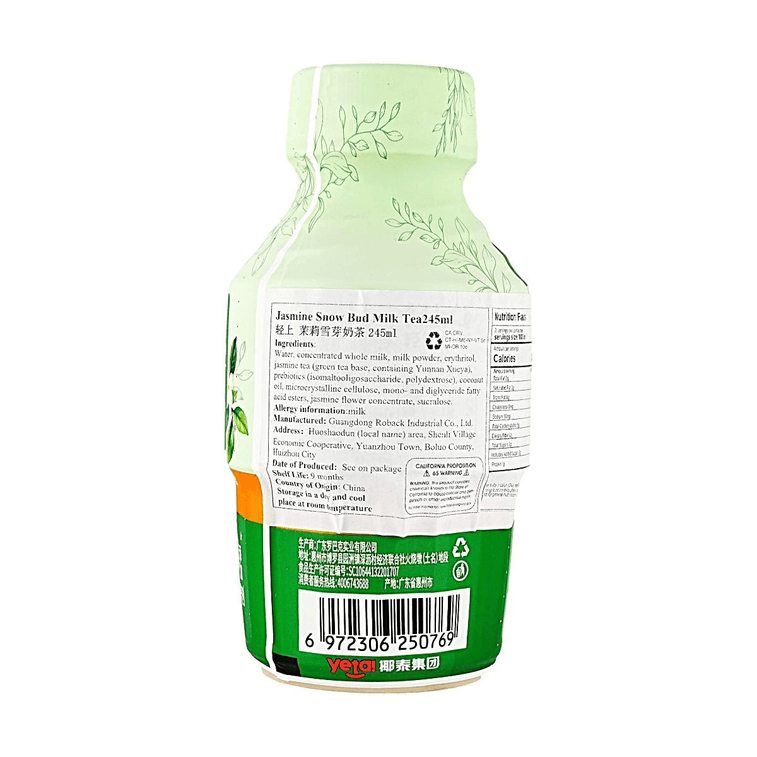 Jasmine Snow Bud Milk Tea 8.28 fl oz【Low Calories 0 Sugar】 4