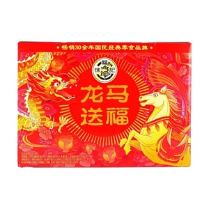 徐福記 龍馬送福 果凍糖果沙琪瑪零食超大禮箱 1.415kg 【年貨禮盒】