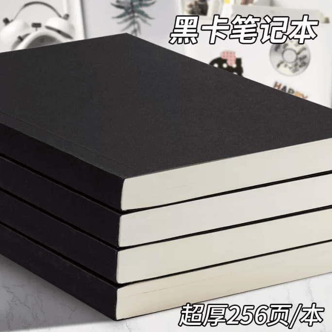 【中国直送】铂越厳選 レトロ本革ノート 超厚手 A5横罫線 4冊セット/1024ページ