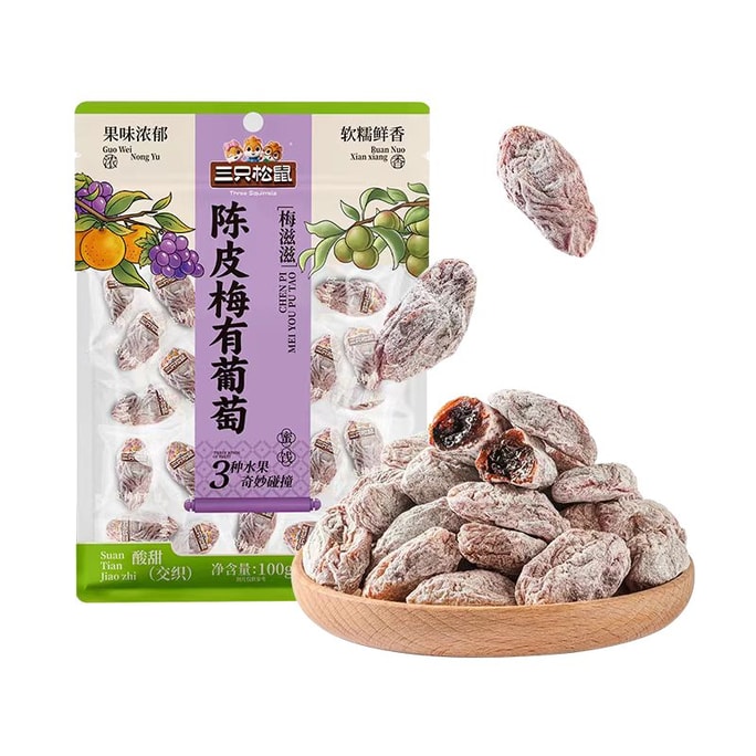 Three fruit flavors a sweet and sour clash. Chenpi plums with grapes 100g*1 bag