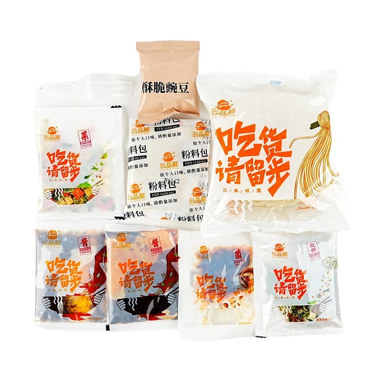 雲品鮮 過橋米線 辣雞樅味 桶裝 150g【雲南風味】 9