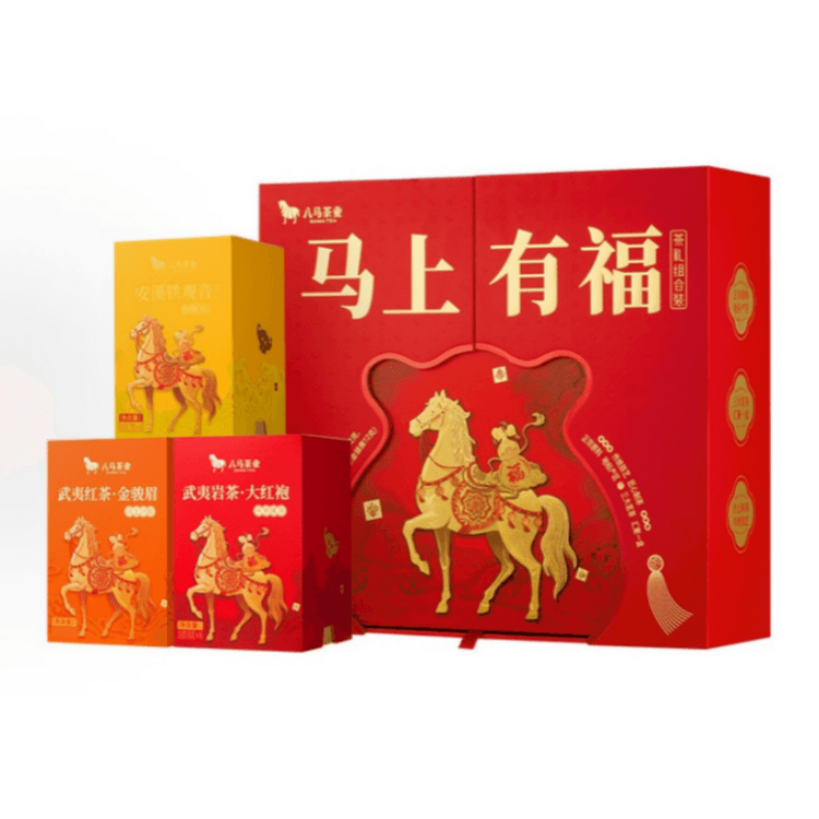 中国直送】巴馬茶業の高級茶3種セット - 幸運を呼ぶギフトボックス入り