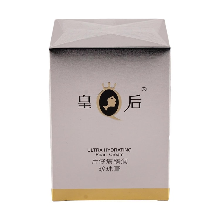 片仔癀珍珠霜へんじこう Amazon | 皇后牌 (Queens) 皇后牌 片仔癀 (へんしこう) 真珠