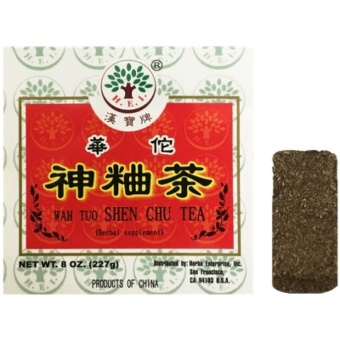 Wah Tuo Shen Chu Tea  8oz