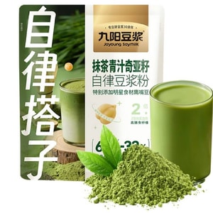 Joyoung Matcha Chia Soy Milk 140g (7 Sticks). 6 Ingredients, 32% Fat Reduction. High Fiber, 64 Cal/stick. 0 Sugar. Hot/cold. Meal Replacement.
