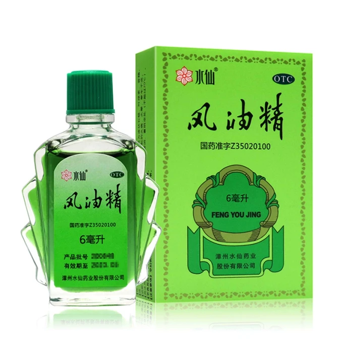 Essential Balm Oil 6ml