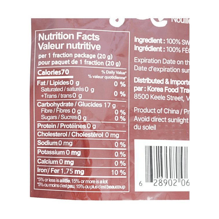 Sweet Potato Noodles 17.6oz 【100% Sweet Potato Starch】【Cold Air Drying Method】 3