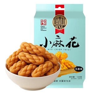 稻香村 五香小麻花 零食小吃北京特产北京味道 120g【酥香可口 金黄酥脆】【鲜香浓郁】
