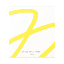 POLA 寶麗||WHITE SHOT IXS N提亮淡斑煥白丸||180粒