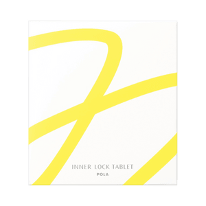 Herb Health Store Dokkan Abura Das Night Plant Enzyme Champagne Gold Upgrade Version 180 Tablets