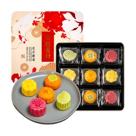Assorted Snowy Mooncake Gift Box - 9 Pieces, 18.3oz【Flavors Including Black Tea, Cranberry, Mango Pomelo, Lava Custard】