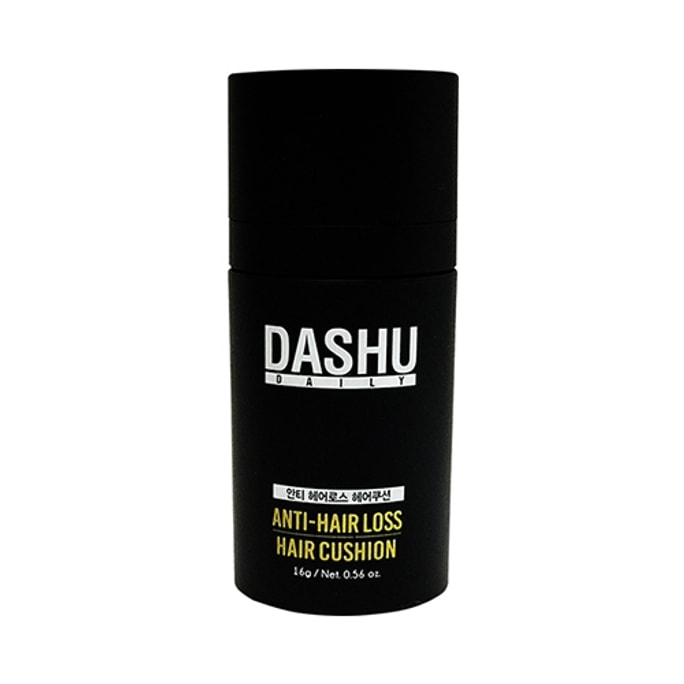 DASHU Daily Anti-Hair Loss Hair Cushion (Brown) .56oz – Thick & Full Looking Hair Safe from Sweating & Raining (7 ounce)