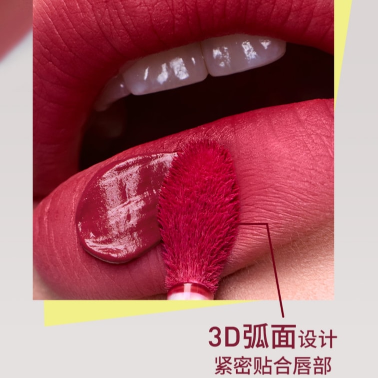 [중국 직송] 코리아 3CE 벨벳 립 글레이즈 업그레이드 에디션, 매트 투 스무스 #27 플럼 스모크 "메비스" 누드 클래식, 4g/스틱 4