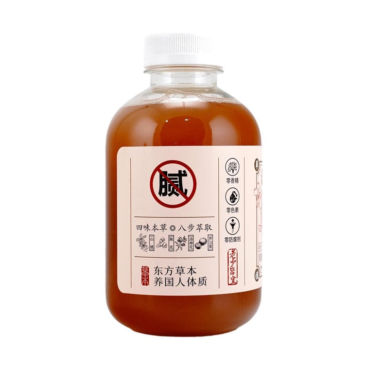 Hawthorn & Tangerine Peel Botanical Beverage, 16.91 fl oz【Low Sugar Low Calories 0 Fat】 4