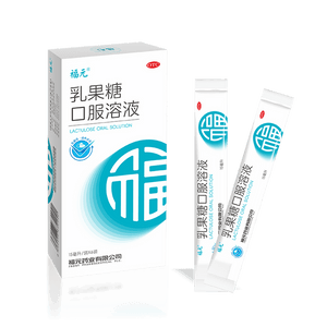 Lactulose Oral Solution for Constipation 15ml*6 bags/box 