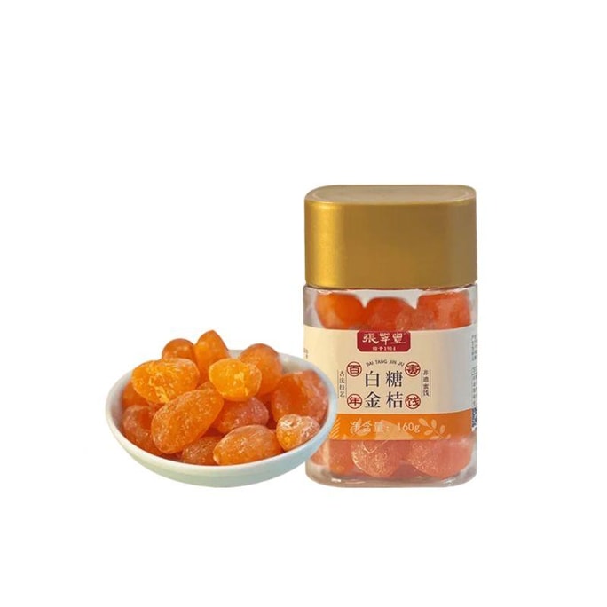 White Sugar Mandarin Oranges 160g
