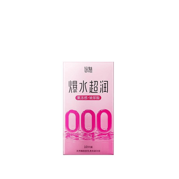 Ultra-thin Moist HA Condom 001 Invisible Bare Feel, 10pcs