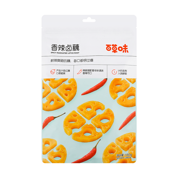 百草味 香辣卤藕 180g 包装随机发