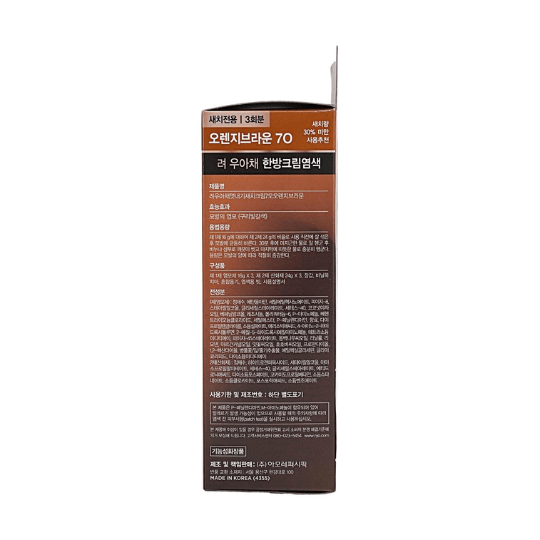 Coloration Cheveux Brun Orange #7O, 4.2 oz 6