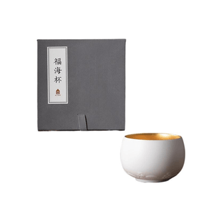 【中国直邮】 故宫淘宝 |福海杯有龙则灵茶杯礼盒博物馆文创主人杯 55*71mm