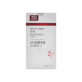 中國直郵】 北京同仁堂同仁牛黃清心丸(包金衣大蜜丸) 1盒(3g*10丸) - Yami