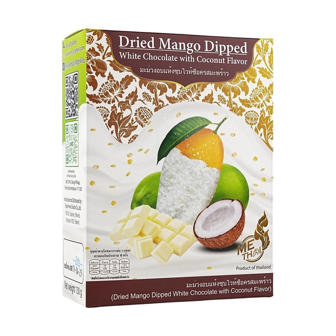 Dried Mango, White Chocolate With Coconut Flavor , 4.59 oz