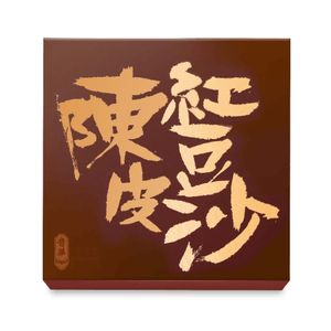 [US]奇华精致迷你陈⽪豆沙⽉ (4pcs)