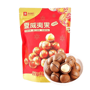 良品铺子 奶香夏威夷果大礼包 500g【奶香浓郁 鲜醇酥脆】【春节年货坚果零食】