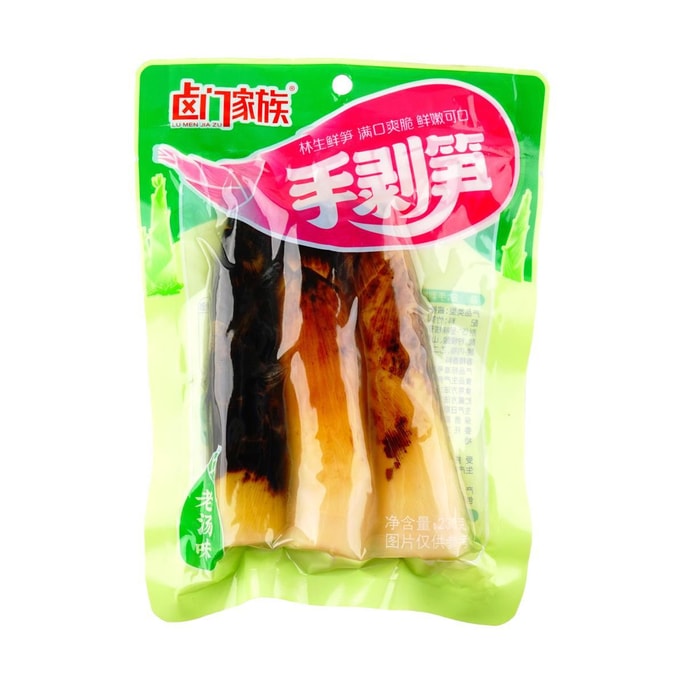 Bamboo Shoot Old Soup Flavor,8.11 oz