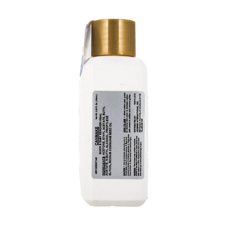 Dissolvant rapide et facile pour vernis à ongles, 3.3 fl oz 3