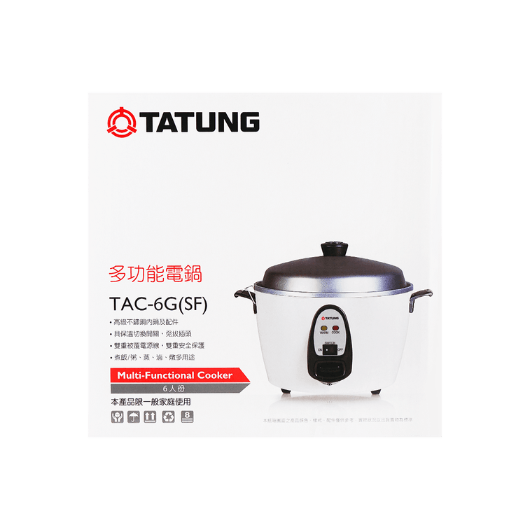 ステンレススチール製のパールホワイトの多機能電気炊飯器、蒸し、調理、 6