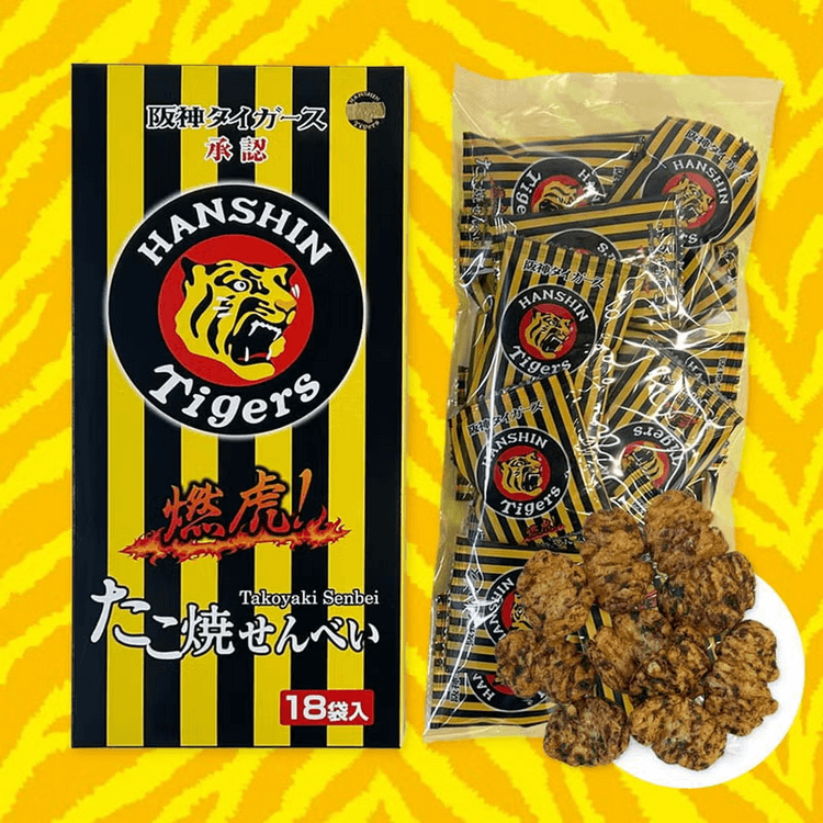 日本からの直送】阪神タイガーブランドたこ焼きせんべい（18袋入り