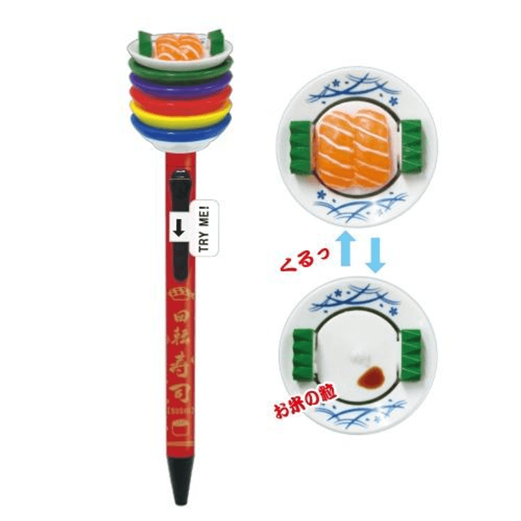 筆記具 sushi Sushi Pen Salmon 2 - Yami.com