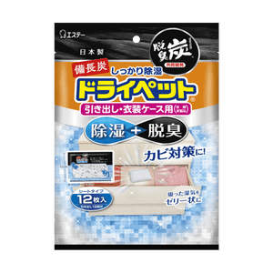 日本ST鸡仔牌 家用除湿除臭剂 12枚入 抽屉专用