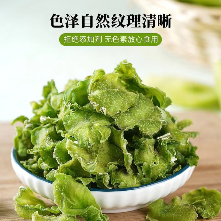 瀧禦堂 火鍋伴侶 脫水蓴筍乾當季新鮮葩筍 色澤翠綠 新鮮清爽 50g 3