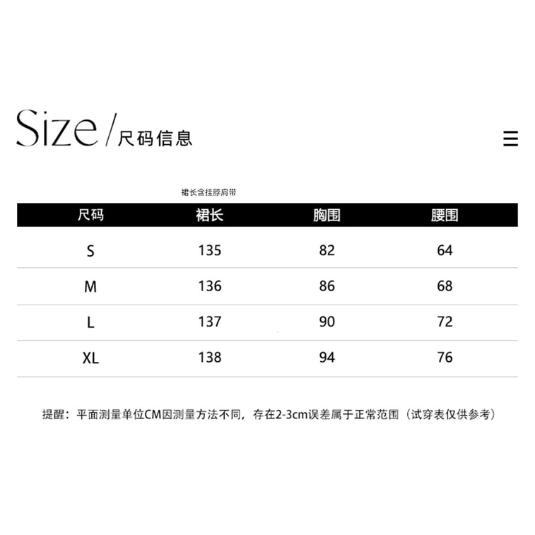 French Niche Slim Bodycon Dress Tulle Satin Patchwork Halter Dress Off White S 6