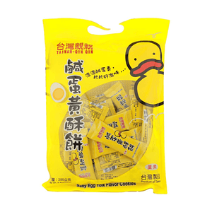 亲亲 咸蛋黄酥饼 250g 【浓郁蛋香】【蛋素可食】