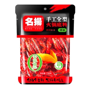 명양 [할랄 무첨가] 훠궈 소스 [사천 마라] [마라샹궈, 수주육편 소스, 마오쉬에왕 소스, 마라탕 소스, 취안촨샹 소스, 간궈 소스 등으로 사용 가능] 238g