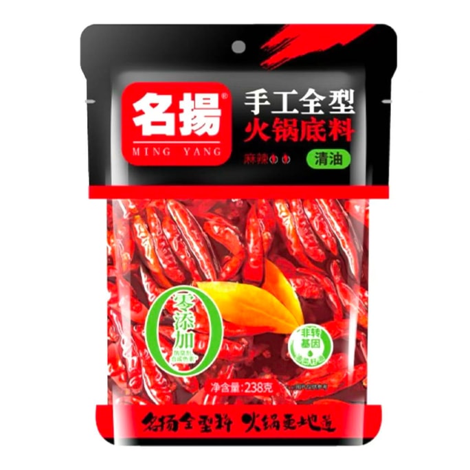 명양 [할랄 무첨가] 훠궈 소스 [사천 마라] [마라샹궈, 수주육편 소스, 마오쉬에왕 소스, 마라탕 소스, 취안촨샹 소스, 간궈 소스 등으로 사용 가능] 238g